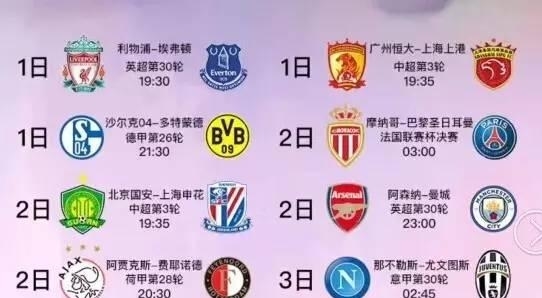 判有利于监